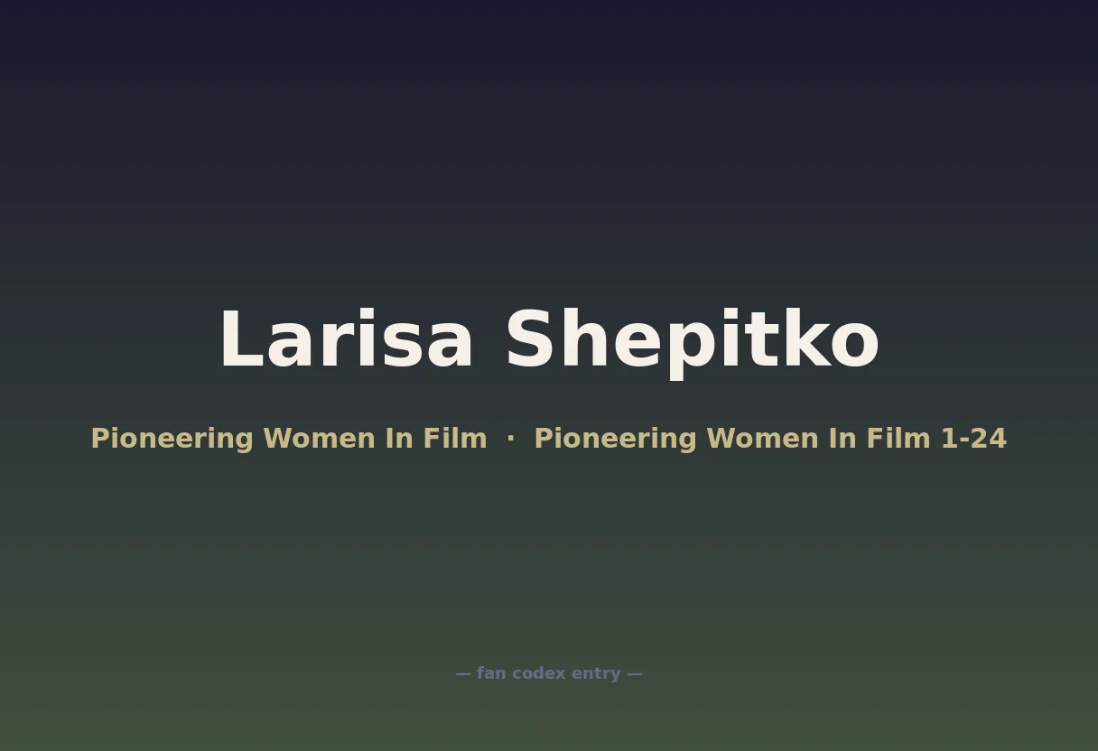 Larisa Shepitko