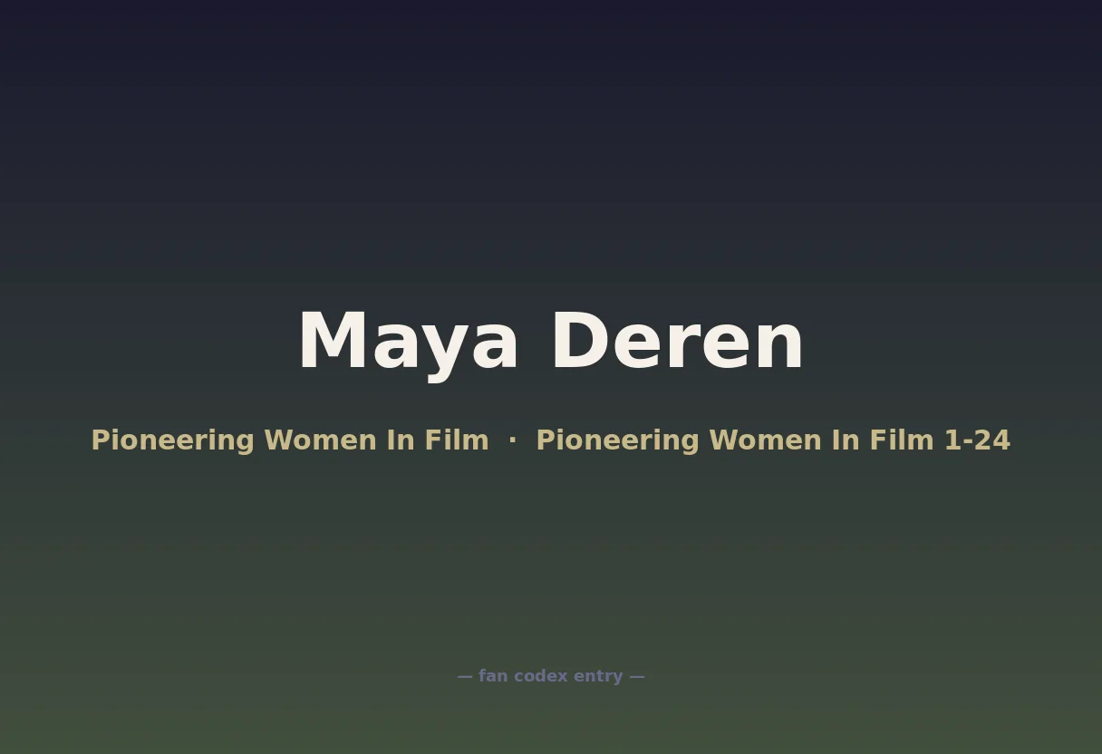 Maya Deren